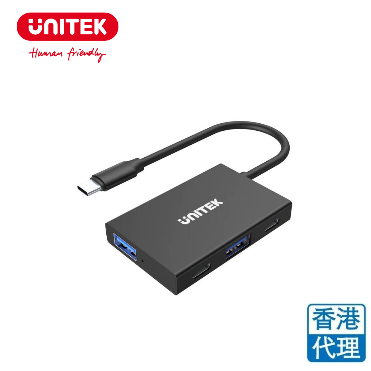 UNITEK uHUB Q4 Advanced 4 合 1 USB C Hub USB 3 2 Gen2 10Gbps