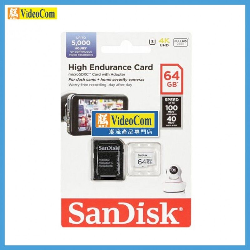 SanDisk 64GB Micro SDHC High Endurance CL10 U3 V30 100MB S DSQQNR