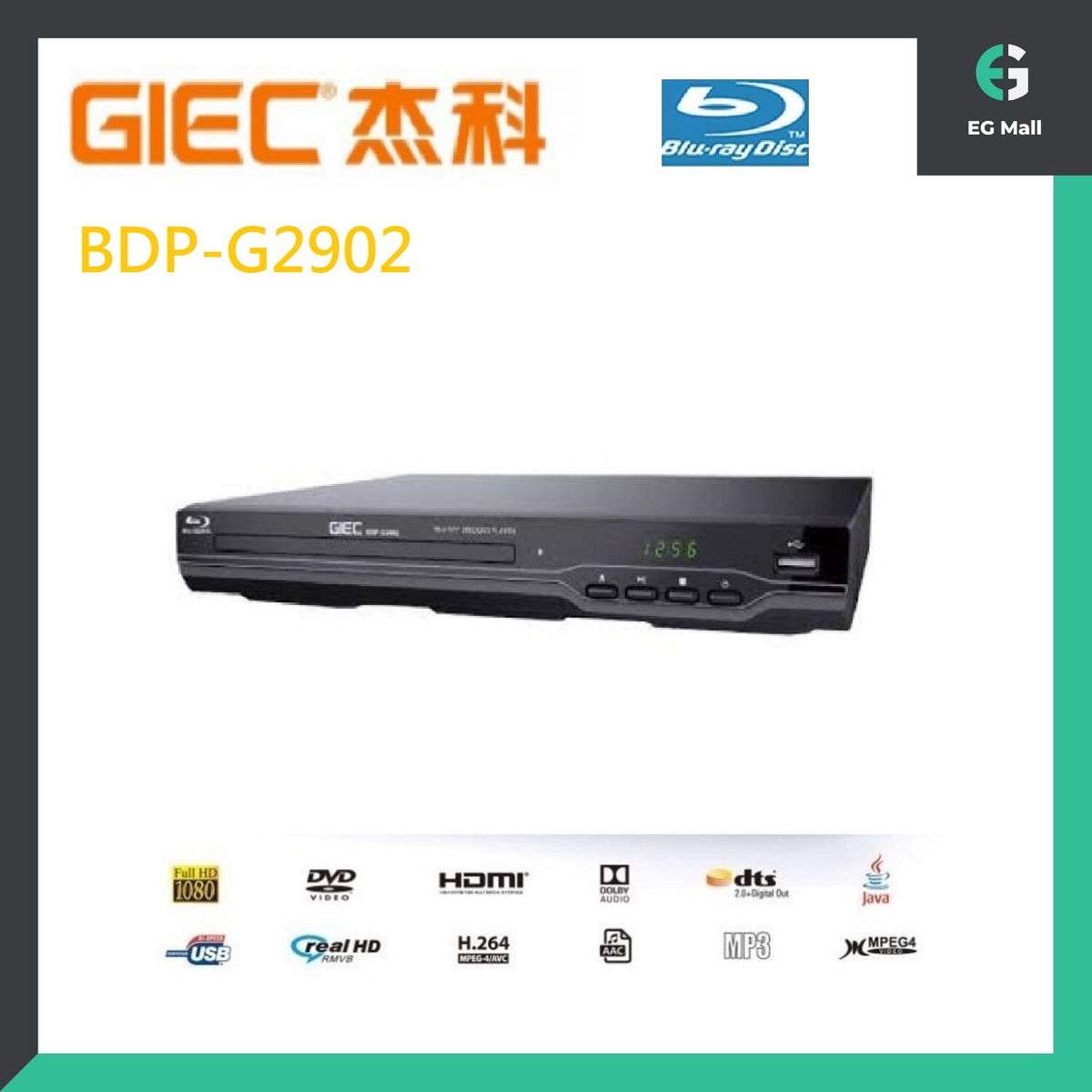 杰科 杰科 G2902 BDP G2902 全區碼 ALL CODE 藍光 Blueray DVD VCD CD HDMI AV USB