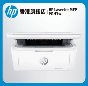 Hp Hp Laserjet Mfp M W Printer Hktvmall