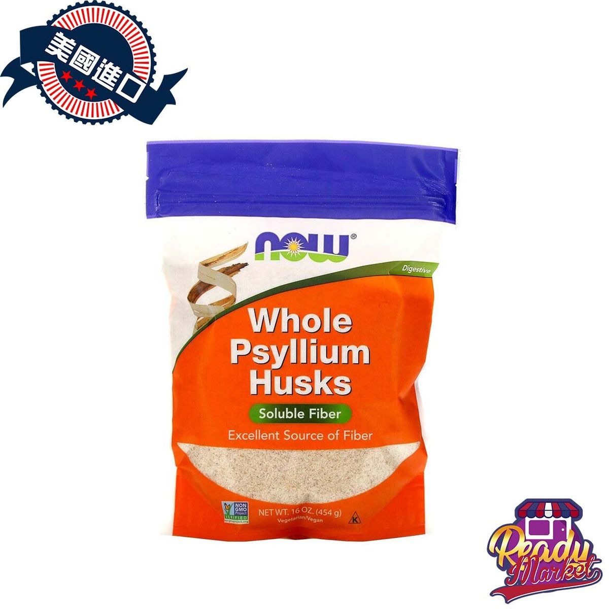 NOW Foods Whole Psyllium Husk Powder 454g Parallel Import