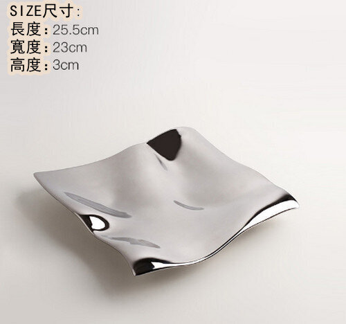 輕奢電鍍陶瓷托盤-水波紋鏡面果盤