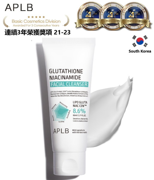 should i take glutathione in the morning or at night Glutathione: Benefits and Supplements should i take glutathione in the morning or at night Glutathione: Benefits and Supplements
