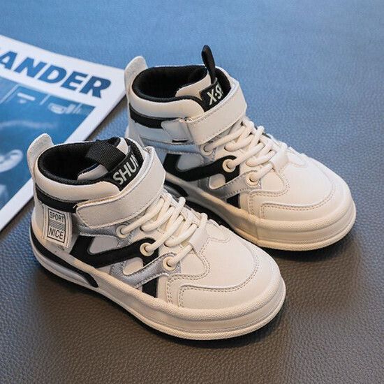 小白鞋兒童休閒板鞋（米黑 24碼-27碼）（下單後請聯酪客服確認發貨尺碼）