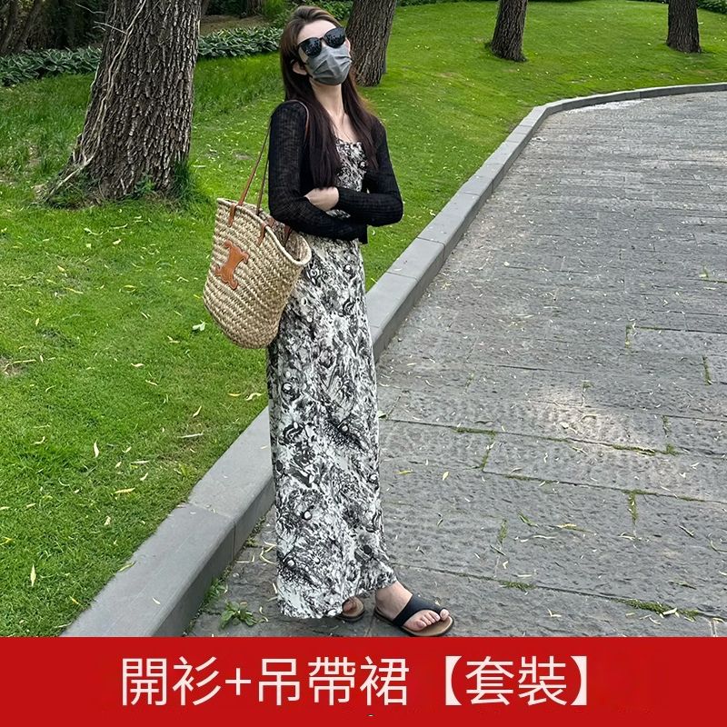 開衫+吊帶裙【套裝】（圖片色 S碼-XXL碼）（下單後請聯絡客服確認發貨尺碼）
