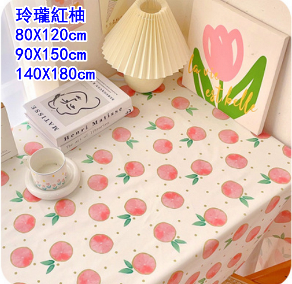 水果小清新桌布-玲瓏紅柚- 140X180cm 餐桌常用 送防滑貼
