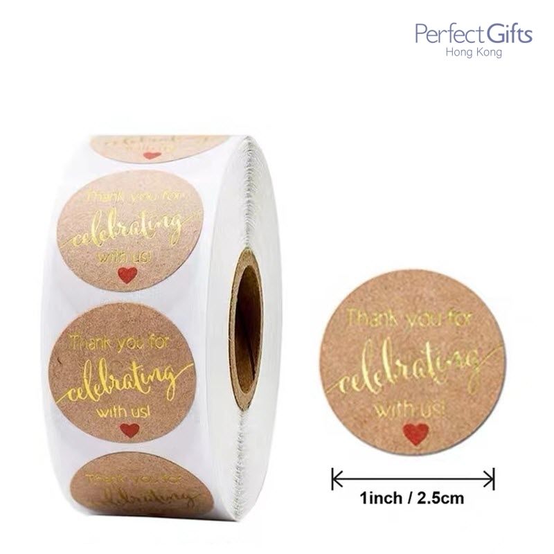 Sealing Stickers - Grateful【Thank you for celebrating with us!】- 25mm x 500pcs  (1 roll) 禮物裝飾 / 賀卡包裝 / 封口貼紙 - 感謝貼【牛皮紙 - Thank you for celebrating with us!】-