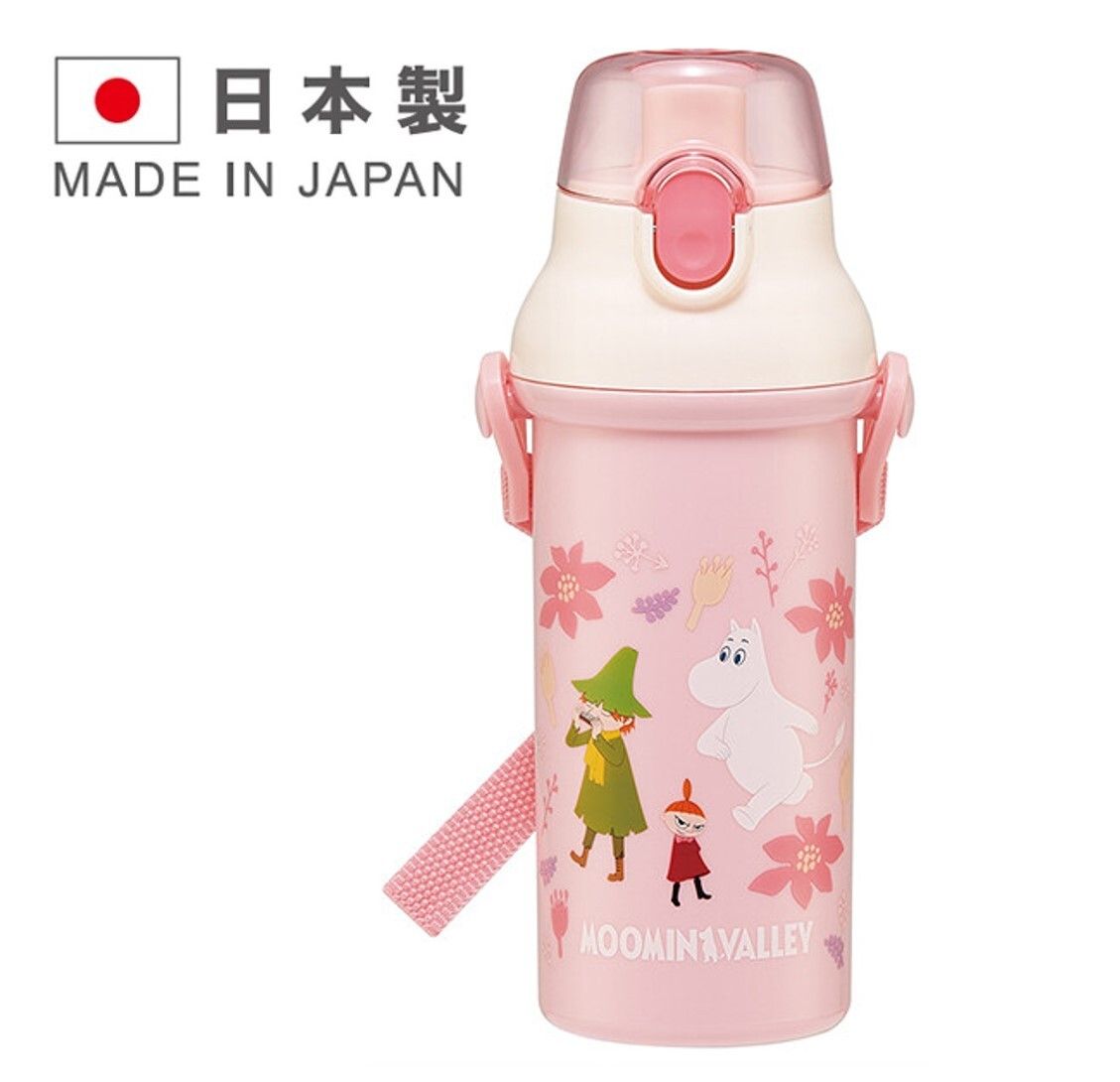 Straw with water bottle-ariel(480ml)(Parallel Import)