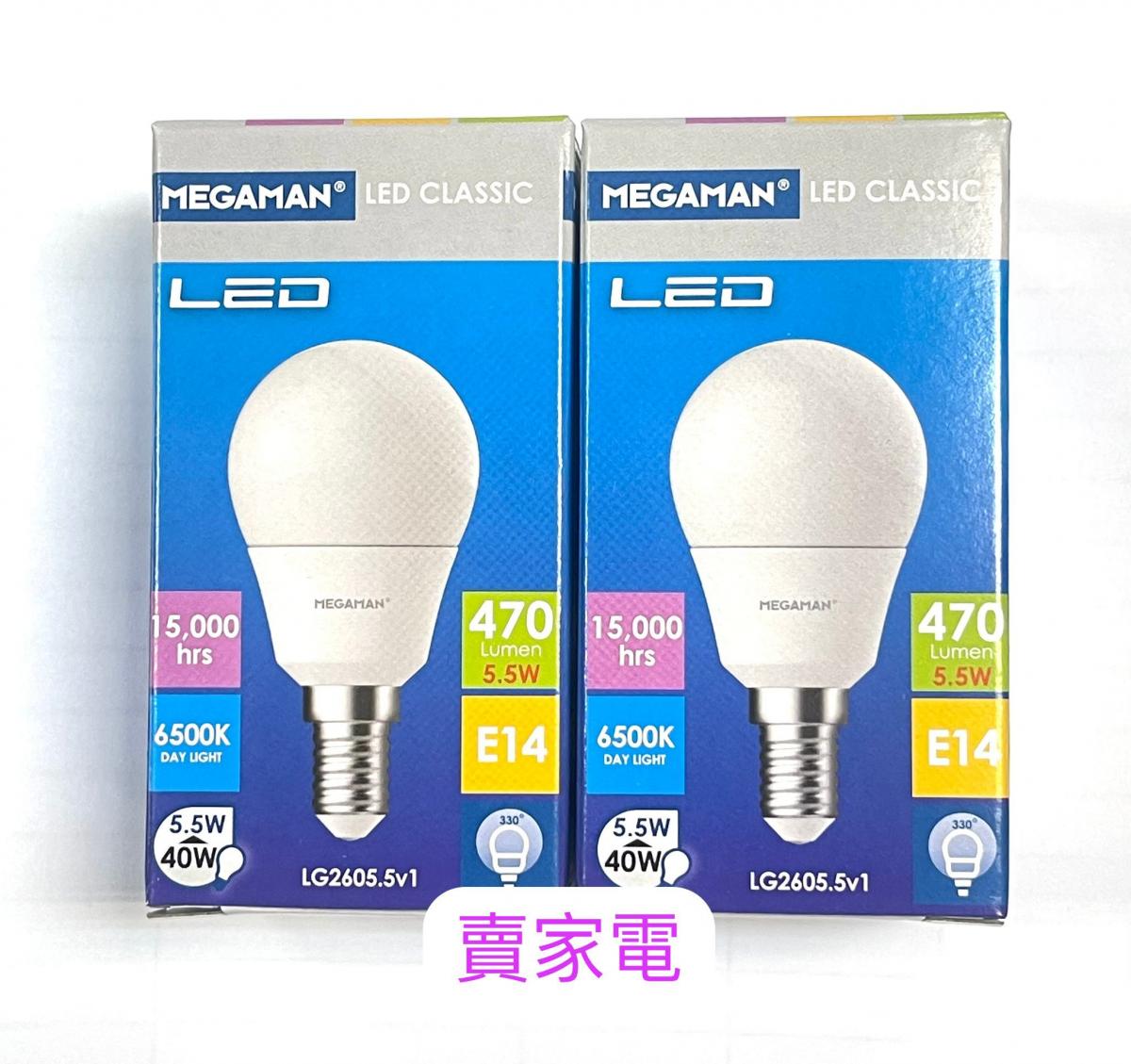 2PCS LG2605.5 LED 5.5W (40W) E14 6500k 白光 E14 5.5W = 40W LG2605.5 LED 5.5W (40W) E14 65k 白光 Megaman