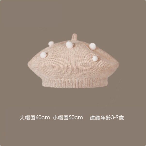 加絨保暖一體帽子圍巾(均碼 DRMZ26;卡其)