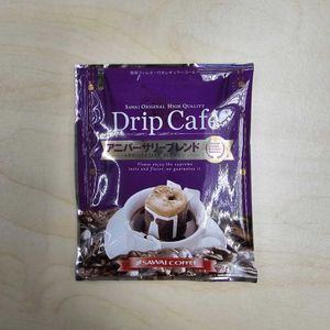 Sawai Coffee Anniversary Blend Drip Bag 1pc (8g) EXP:24-8-2026 