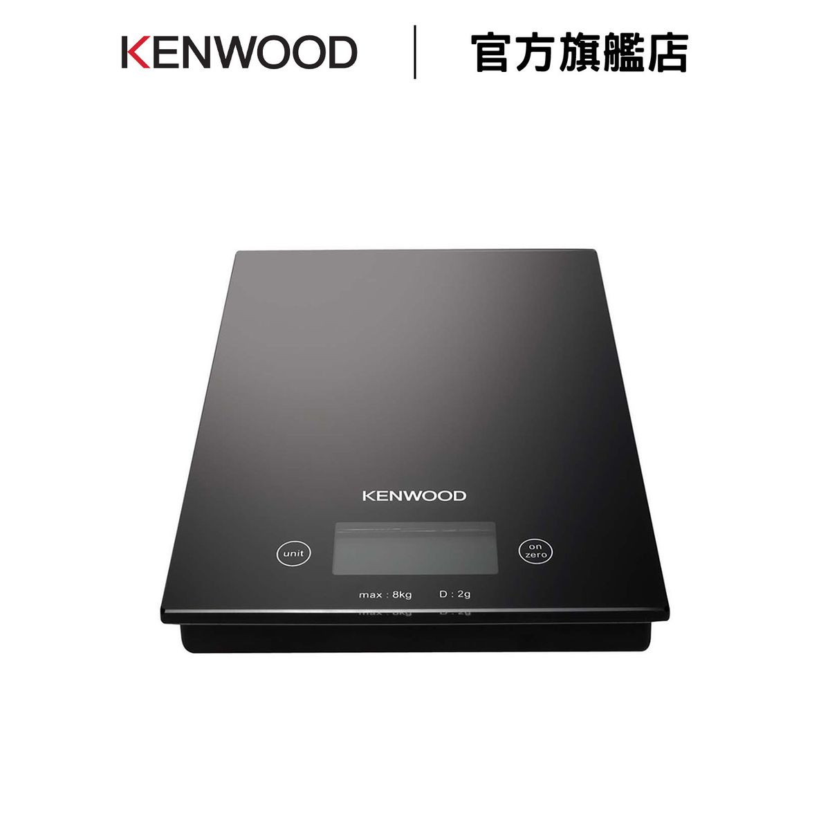 廚房電子磅 (DS400)