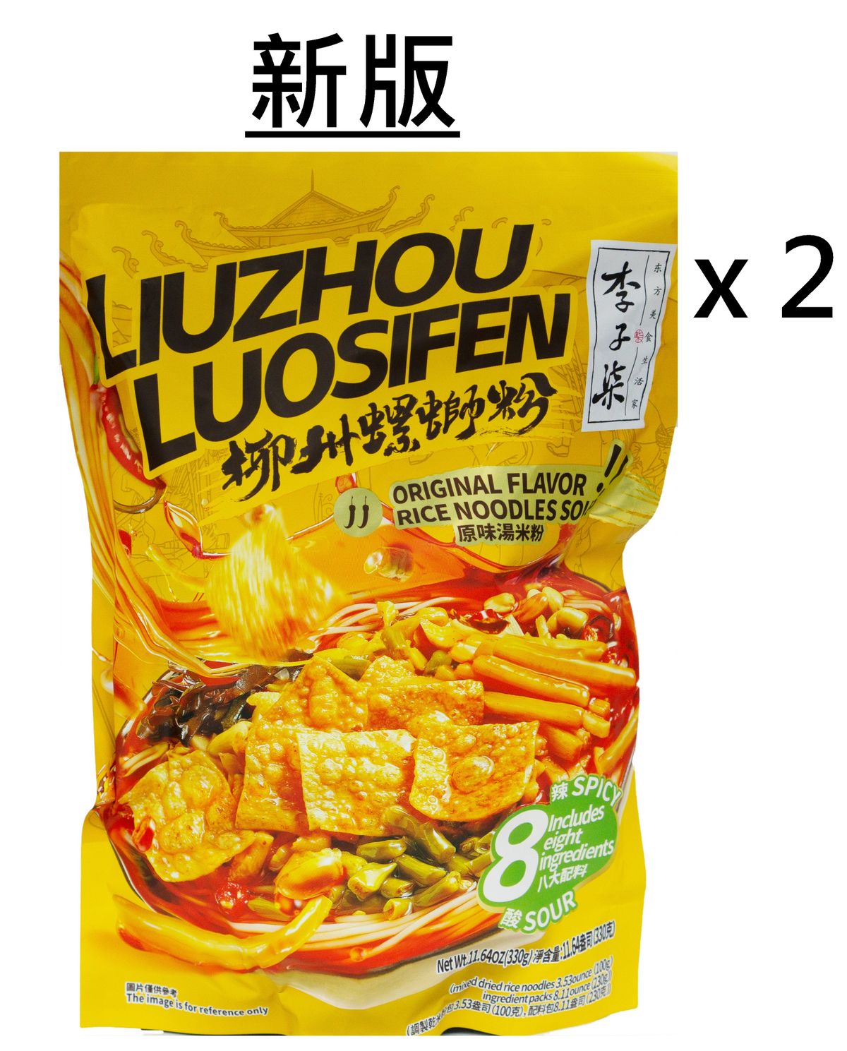 李子柒柳州螺螄粉330g 速食米線酸辣粉 x 2 [平行進口]  (最佳使用日期: 2025.11.14)