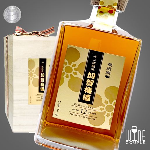 萬歳楽| Manzairaku 12 Years aged Kaga Umeshu 小堀酒造萬歲樂加賀梅酒12年熟成720ml | HKTVmall  香港最大網購平台