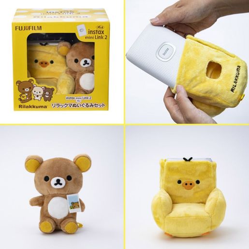 チェキ instax mini Link2 リラックマぬいぐるみセット ぬいのみ