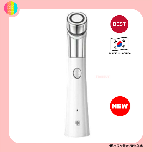 Medicube | Medicube - AGE-R ATS Air Shot 緊致毛孔美容【平行