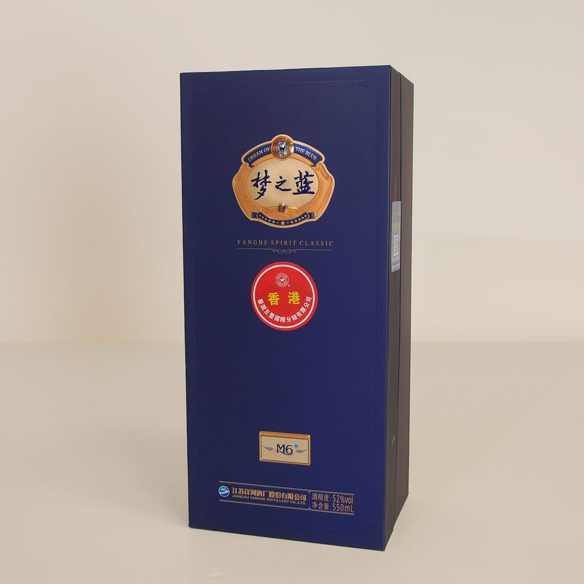 夢之蓝 Dream of the Blue 550ml 52% 夢之藍| Dream of the Blue M6+ (52% Vol. Soft Liquor) 550ml