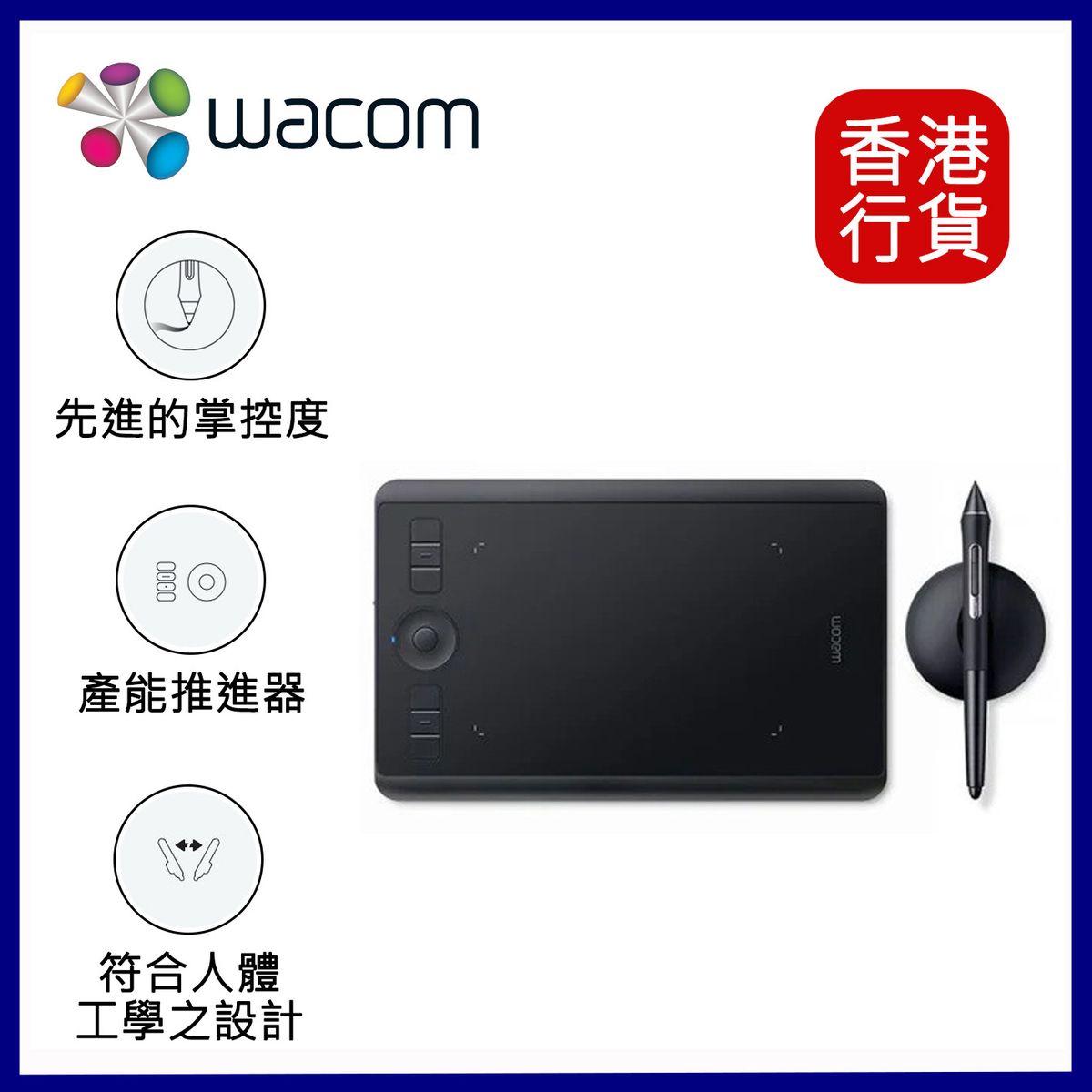 Wacom Intuos Pro PTH-460/K0-CX Tablet at ₹ 20999 | Wacom