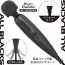 Pink Denma Zero Vibrator Black