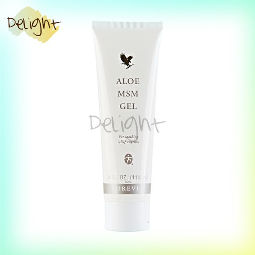 aloe vera gel body lotion Aloe Vera Body Lotion 250ml – Rivaj main image 1