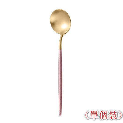 全城熱賣 | 粉金不銹餐匙羹22cm #(GTN) | HKTVmall 香港最大網購平台