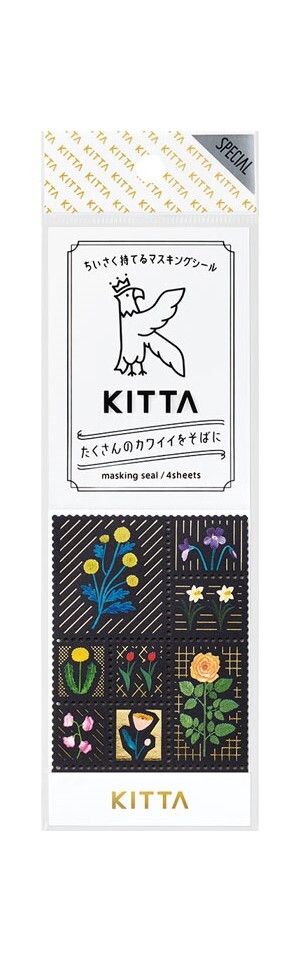 KITTA Special (KITPP004)
