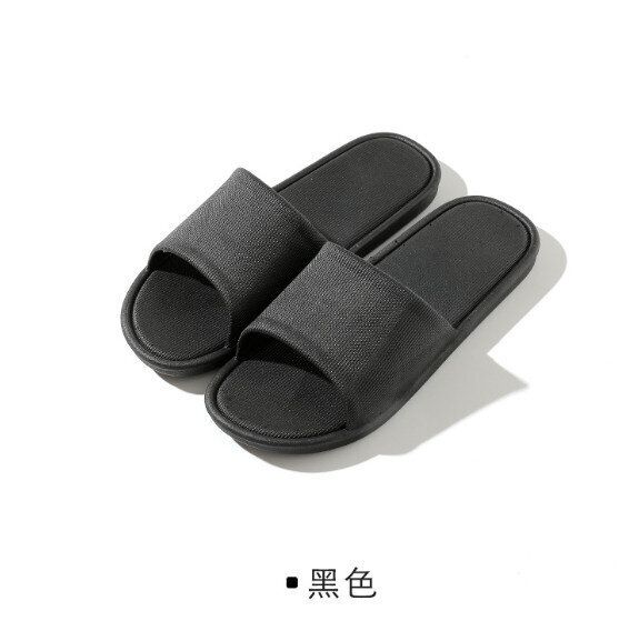 日式家居室內拖鞋 防水防滑拖鞋 浴室適用 （黑色）（36/37） 適合平時35-36的腳#(GTN)