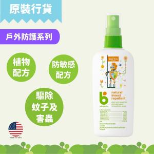 [Dealer Goods] Natural Insect Repellent DEET-Free 6oz (Best Before: 13 May 2024) 