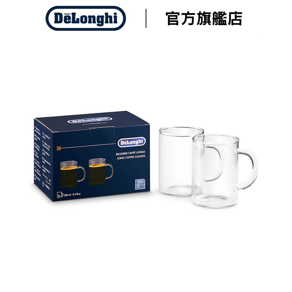 Long Coffee Glasses 250ml (DLSC320)
