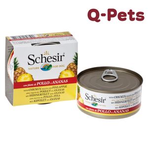 C371 All Natural Chicken Shredded Pineapple Rice Canned Dog Food 150g All-round Health Canned Dog