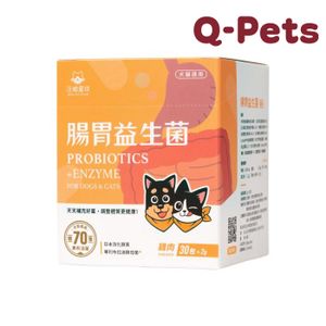 Dogcatstar Gastrointestinal Probiotics Chicken Flavor 2gx30 Packets
