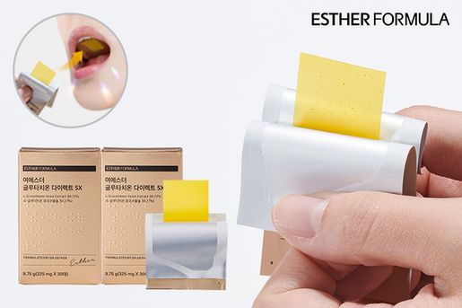 ESTHER FORMULA | Lyuh Esther Glutathione Direct Skin Whitening Strips 5X
