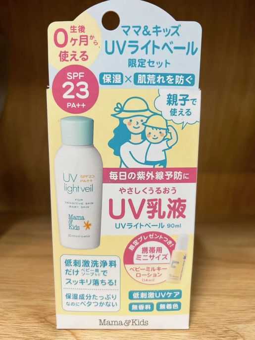 でぃ〜☆ノエビア☆エクストラマッサージクリーム ノエビア / エクストラ 薬用クレンジングマッサージクリーム(旧