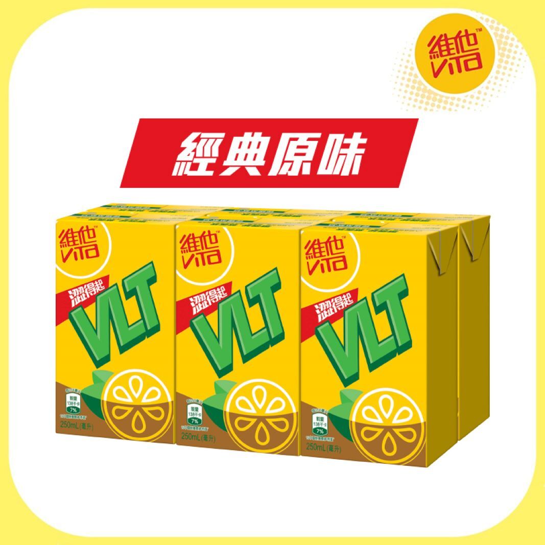 檸檬茶 250ml x 6包裝 (新舊包裝隨機發送)