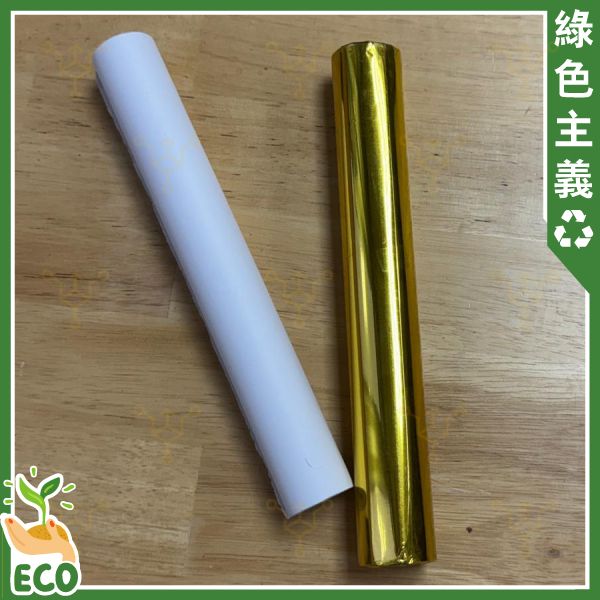 可手寫高清熱敏A4打印紙（捲紙型）單卷裝｜新舊包裝隨機發貨｜SKIDY 可移動無墨速印學習專用高效高清打印機適用【香港行貨】