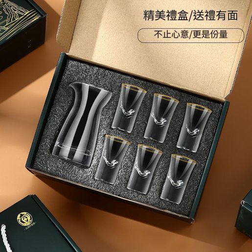 上田恒次　酒盃　盃　白磁　高台杯　6客 上田恒次 酒盃 盃 白磁 高台杯 6客