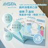 Toilet Disinfecting & Bleach Capsules X3