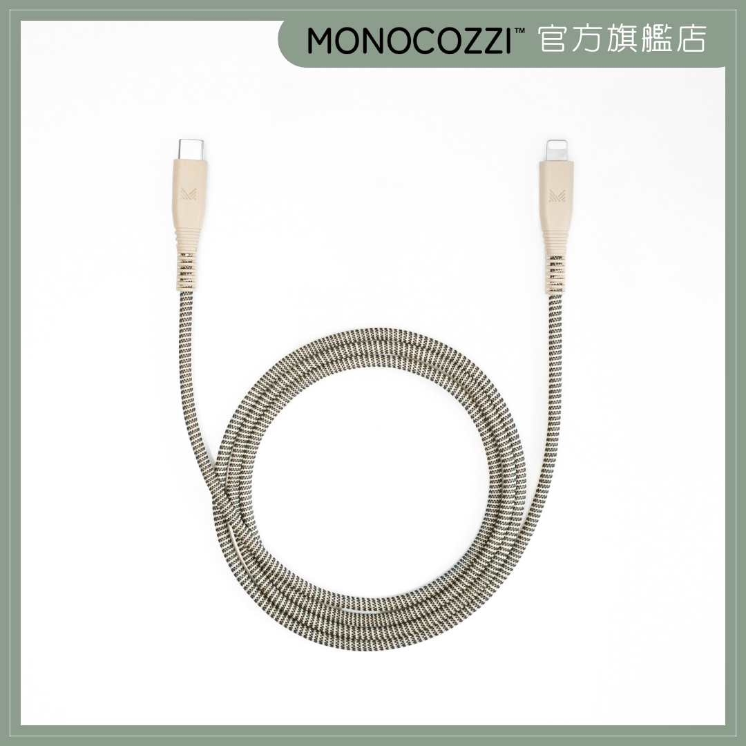 Essentials Apple Certified Braided USB-C Sync & Charge Cable 120cm - Green