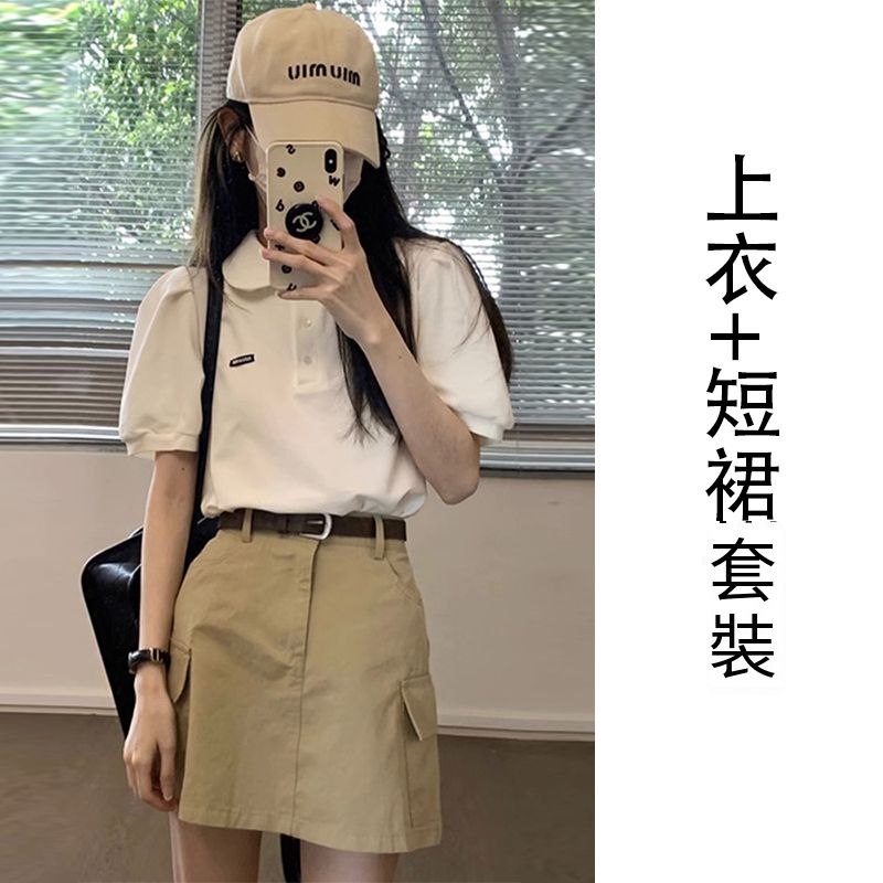 上衣+短裙【套裝】（圖片色 S碼-XXL碼）（下單後請聯絡客服確認發貨尺碼）