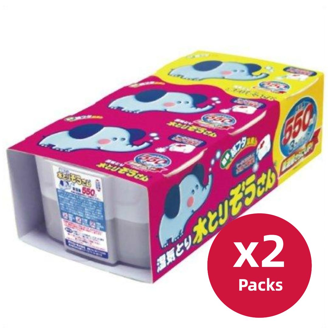 大象衣櫃 強力吸濕器 ( 550ml x 3個裝 ) x 2packs