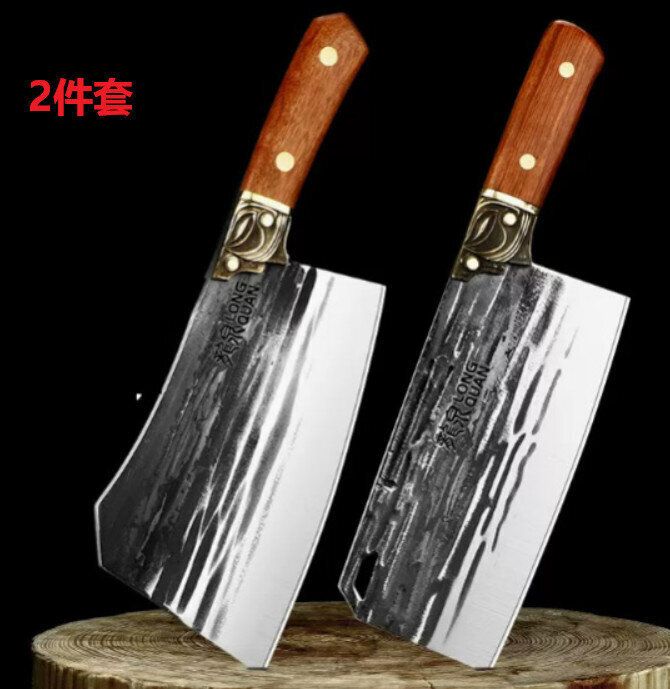 全城熱賣 | (2件套)龍泉斬切兩用廚房刀具菜刀(切肉刀砍骨刀) | HKTVmall 香港最大網購平台