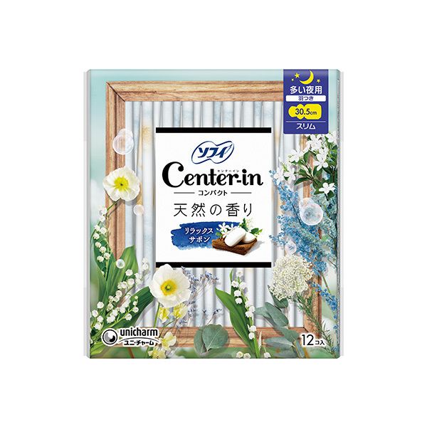 CENTER-IN (清新皂香) 30.5cm 纖薄護翼夜用衛生巾 12片[香港行貨] (4903111314256) 新舊包裝隨機發送