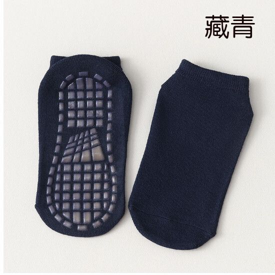 遊樂場襪子運動襪防滑底襪子（藏青 6-10歲，29-34碼）#(KFF)