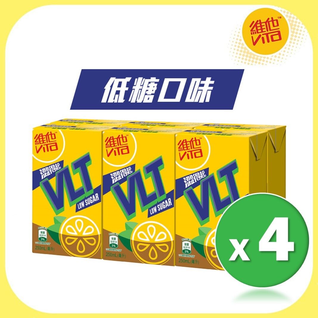 低糖檸檬茶 250ml x 6包裝 x 4排  (新舊包裝隨機發送)