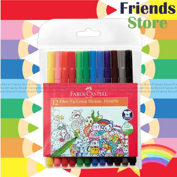 155412 水彩筆 水筆 (12色)