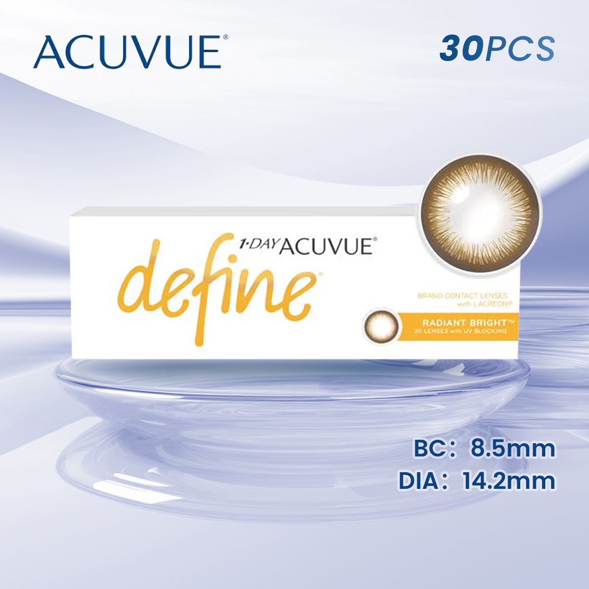 Define【RB】閃鑽啡(Radiant Bright) 每日即棄隱形眼鏡 (度數 -1.50) [平行進口] [新舊包裝隨機發貨]