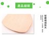 達信無漆櫸木 小圓鏟 J-3300(21.5x7.5cm)不粘鍋專用 無漆櫸木鏟長柄炒菜鍋鏟 耐高溫 純手工打磨 健康好用 鍋鏟不黏鍋 廚房餐具必備木餐具 木質系列 櫸木廚具組 木質木製餐具環保