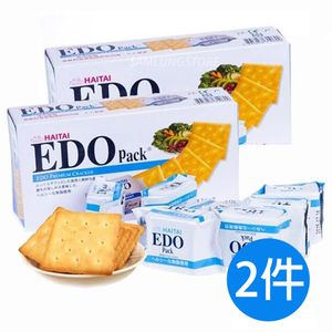 江戶 | 2件 Haitai EDO Pack 原味餅 172g (獨立包裝) 此日期或之前食用:2025.7 | HKTVmall 香港最大網購平台
