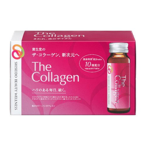 【206833】(New Version) The Collagen Beauty Drink (50ml*10bottles)(Parallel Imports random delivery