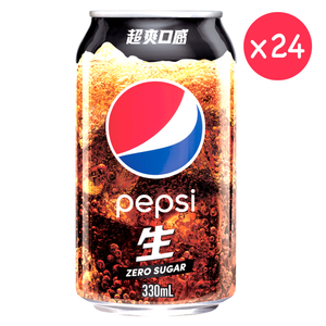 百事 - 原箱 百事無糖生可樂Pepsi Nama Cola(Zero Sugar) 原箱(24x330ml) #47005024#13000177#新舊包裝隨機發貨